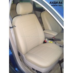 Авточехлы Автопилот для Audi A6 (С5) в Стерлитамаке