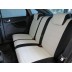 Авточехлы Автопилот для Ford Focus 2 в Стерлитамаке