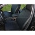 Авточехлы Автопилот для Ford Focus 2 в Стерлитамаке