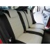 Авточехлы Автопилот для Ford Focus 2 в Стерлитамаке