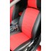 Авточехлы Автопилот для Ford Focus 2 в Стерлитамаке