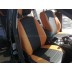Авточехлы Автопилот для Ford Focus 3 в Стерлитамаке