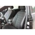 Авточехлы Автопилот для Ford Focus 3 в Стерлитамаке