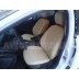 Авточехлы Автопилот для Ford Focus 3 в Стерлитамаке