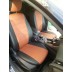 Авточехлы Автопилот для Ford Focus 3 в Стерлитамаке