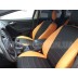 Авточехлы Автопилот для Ford Focus 3 в Стерлитамаке