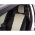 Авточехлы Автопилот для Ford Focus 3 в Стерлитамаке