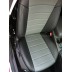 Авточехлы Автопилот для Ford Focus 3 в Стерлитамаке