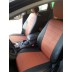 Авточехлы Автопилот для Ford Focus 3 в Стерлитамаке