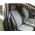 Авточехлы Автопилот для Ford Kuga в Стерлитамаке