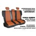 Авточехлы Автопилот для Honda Civic 9 hatchback в Стерлитамаке