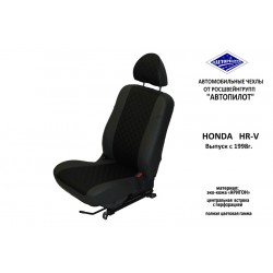 Авточехлы Автопилот для Honda HRV в Стерлитамаке