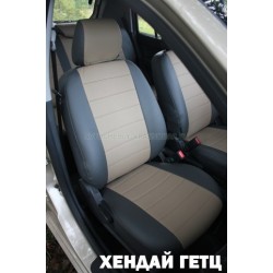 Авточехлы Автопилот для Hyundai Getz в Стерлитамаке