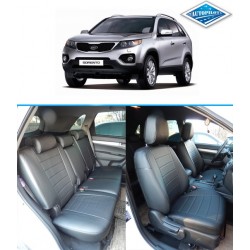 Авточехлы Автопилот для Kia Sorento 2 в Стерлитамаке