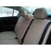 Авточехлы Автопилот для Mazda 3 в Стерлитамаке