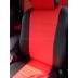 Авточехлы Автопилот для Mazda 3 в Стерлитамаке