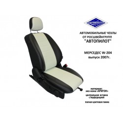 Авточехлы Автопилот для Mercedes-Benz W204 в Стерлитамаке