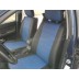 Авточехлы Автопилот для Mitsubishi Lancer 9 в Стерлитамаке