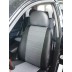 Авточехлы Автопилот для Mitsubishi Outlander 1 в Стерлитамаке
