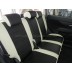 Авточехлы Автопилот для Mitsubishi Outlander 3 в Стерлитамаке