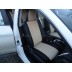 Авточехлы Автопилот для Nissan Qashqai 2 с 2014 года в Стерлитамаке