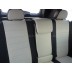 Авточехлы Автопилот для Nissan X-Trail Т-31 в Стерлитамаке