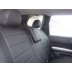 Авточехлы Автопилот для Nissan X-Trail Т-31 в Стерлитамаке
