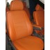 Авточехлы Автопилот для Opel Zafira B в Стерлитамаке