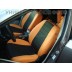 Авточехлы Автопилот для Peugeot 206 в Стерлитамаке