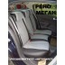 Авточехлы Автопилот для Renault Megane 2 в Стерлитамаке