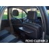 Авточехлы Автопилот для Renault Scenic 3 в Стерлитамаке
