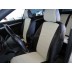 Авточехлы Автопилот для Skoda Octavia А5 в Стерлитамаке