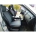 Авточехлы Автопилот для Suzuki Grand Vitara 2 в Стерлитамаке
