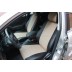 Авточехлы Автопилот для Toyota Avensis T250 в Стерлитамаке