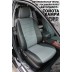Авточехлы Автопилот для Toyota Camry V50 в Стерлитамаке