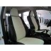 Авточехлы Автопилот для Toyota RAV4 4 поколение в Стерлитамаке
