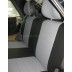 Авточехлы Автопилот для ВАЗ 2108 - 2109 - 2199 - 2114 - 2115 в Стерлитамаке