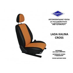 Авточехлы Автопилот для Lada Kalina Cross в Стерлитамаке