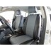 Авточехлы Автопилот для Volkswagen Passat B7 в Стерлитамаке